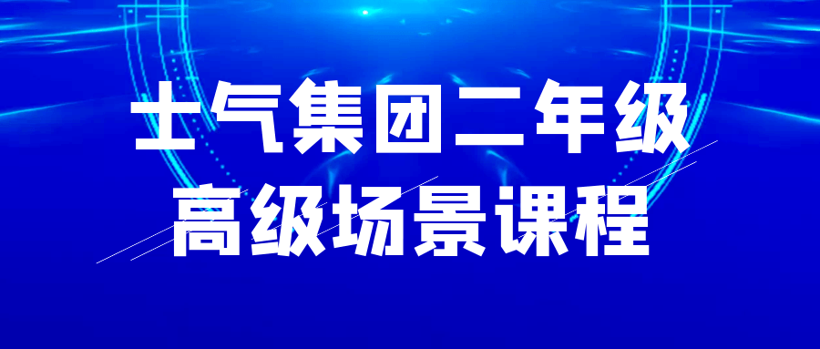 https://www.yunsxr.com/wp-content/uploads/2024/11/16-ZBGUzo.png 2.png