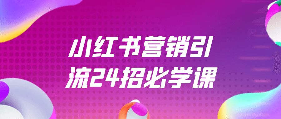 https://www.yunsxr.com/wp-content/uploads/2024/11/16-ZPOohm.png 2.png