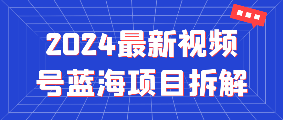 https://www.yunsxr.com/wp-content/uploads/2024/11/16-ZjiAb3.png 1.png