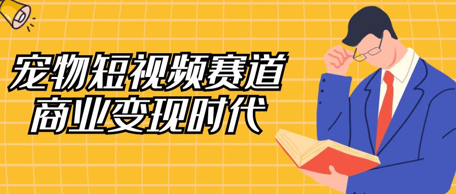 https://www.yunsxr.com/wp-content/uploads/2024/11/16-anIcOp.png 1.png