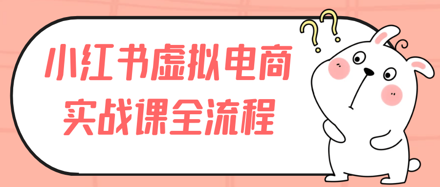 https://www.yunsxr.com/wp-content/uploads/2024/11/16-biswFw.png 1.png