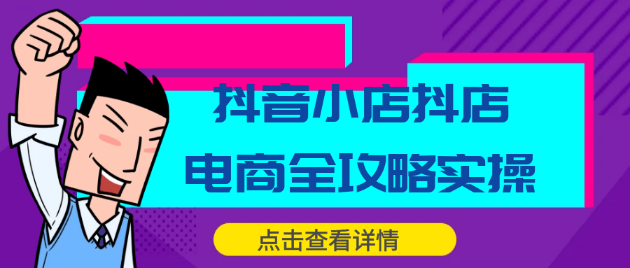 https://www.yunsxr.com/wp-content/uploads/2024/11/16-dVijmK.png 2.png