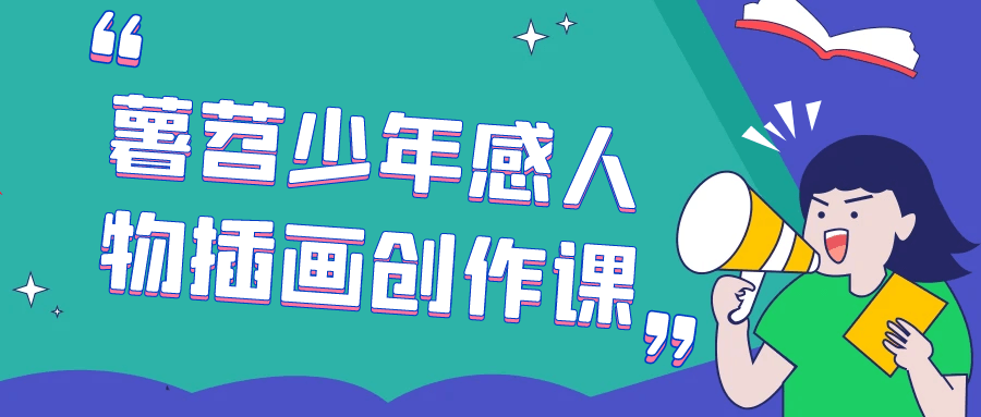 https://www.yunsxr.com/wp-content/uploads/2024/11/16-gkSaU3.png 2.png