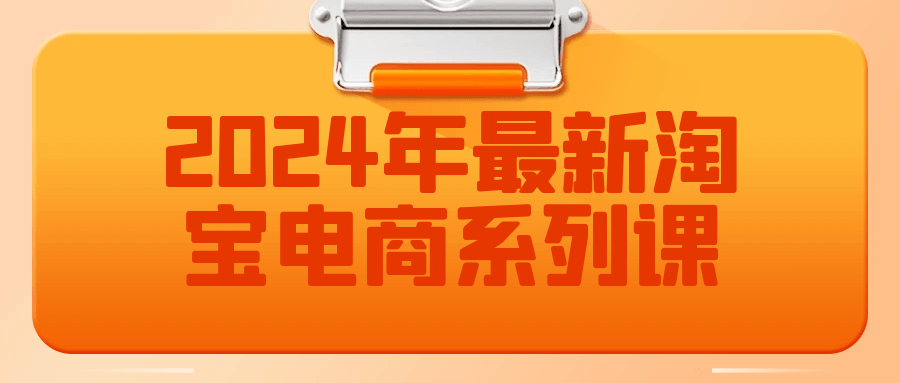 https://www.yunsxr.com/wp-content/uploads/2024/11/16-hAKbmr.png 1.png