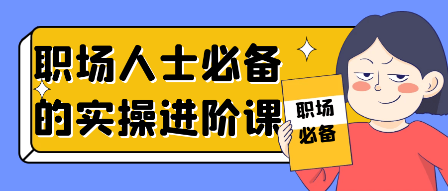 https://www.yunsxr.com/wp-content/uploads/2024/11/16-nyKUCs.png 1.png