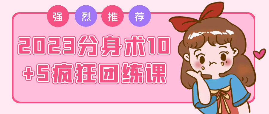 https://www.yunsxr.com/wp-content/uploads/2024/11/16-rsK2jL.png 1.png
