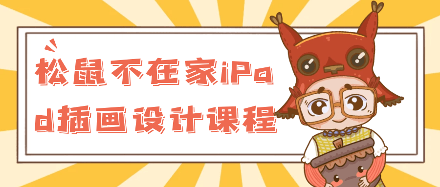 https://www.yunsxr.com/wp-content/uploads/2024/11/16-tW7c7T.png 1.png