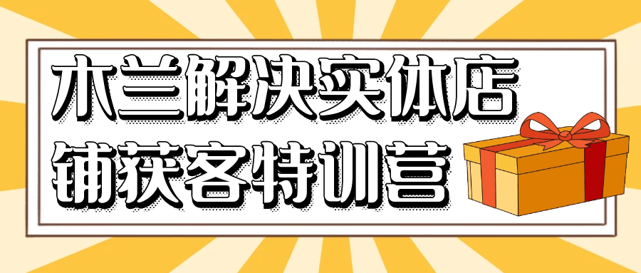 https://www.yunsxr.com/wp-content/uploads/2024/11/16-uNdphB.png 1.png