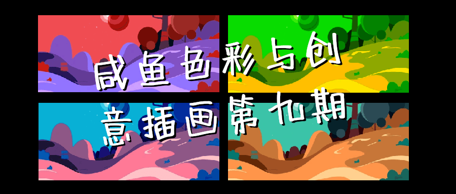 https://www.yunsxr.com/wp-content/uploads/2024/11/16-vaQkfg.png 2.png