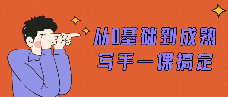 https://www.yunsxr.com/wp-content/uploads/2024/11/16-x3wiM4.png 2.png