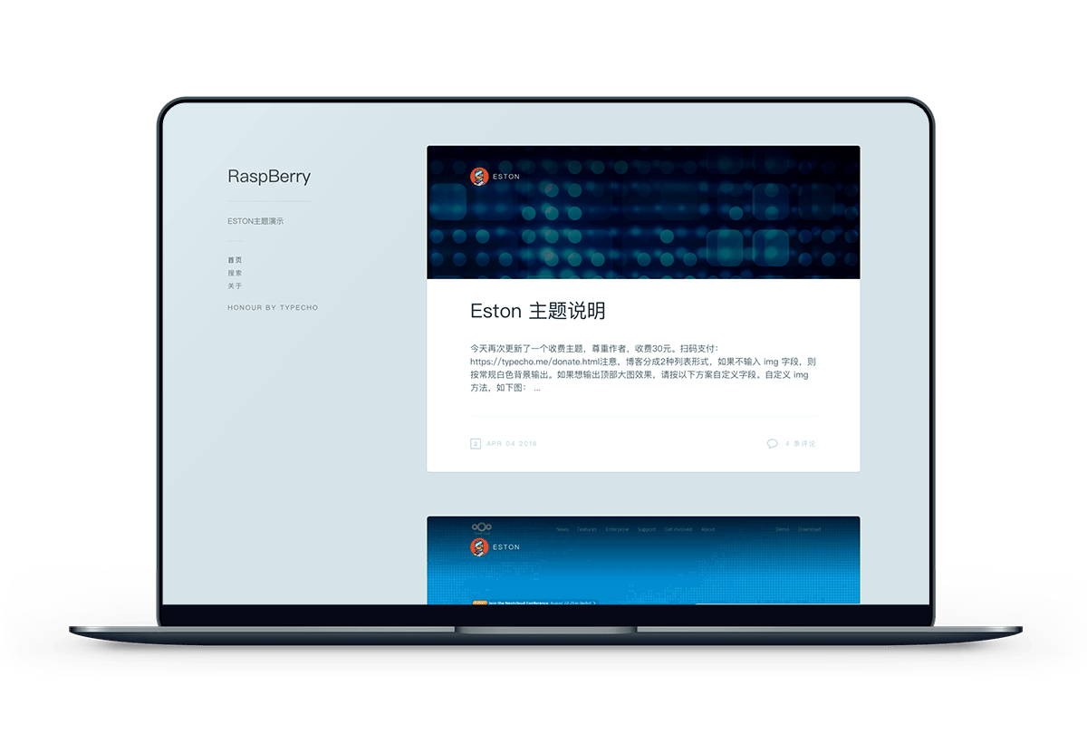 Eston 简洁模板