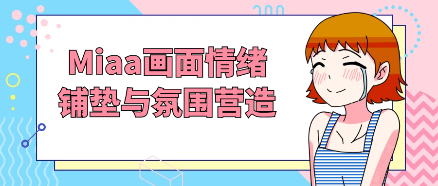 https://www.yunsxr.com/wp-content/uploads/2024/12/18-2xV2H7.png 1.png