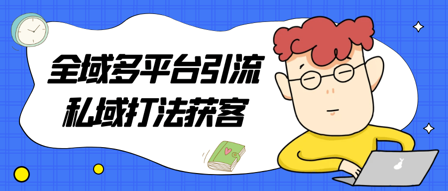 https://www.yunsxr.com/wp-content/uploads/2024/12/18-CzHLeg.png 1732864288932195.png