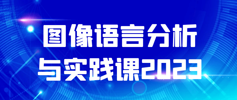 https://www.yunsxr.com/wp-content/uploads/2024/12/18-LdRwZm.png 2.png