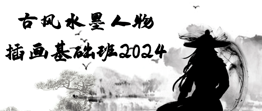 https://www.yunsxr.com/wp-content/uploads/2024/12/18-LsaGTt.png 1.png