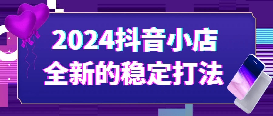 https://www.yunsxr.com/wp-content/uploads/2024/12/18-NZJL4G.png 2.png