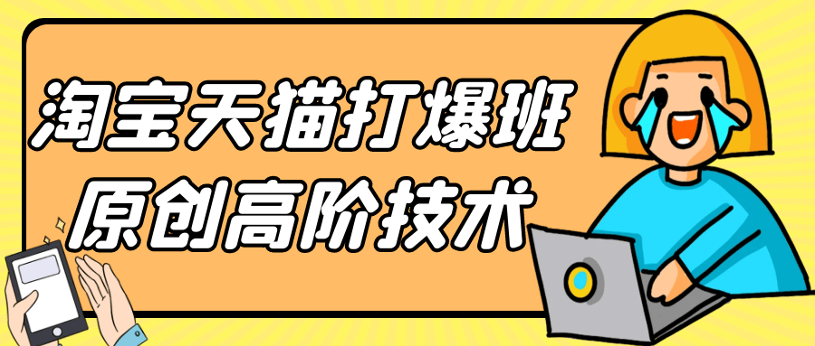 https://www.yunsxr.com/wp-content/uploads/2024/12/18-PjfvZc.png 1.png