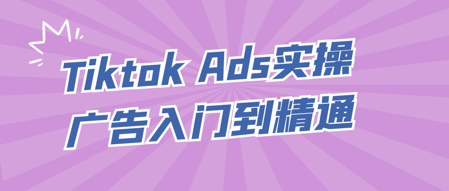 https://www.yunsxr.com/wp-content/uploads/2024/12/18-RCO4R8.png 2.png