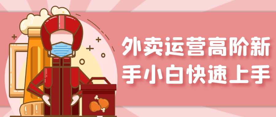 https://www.yunsxr.com/wp-content/uploads/2024/12/18-S6mJQx.png 2.png