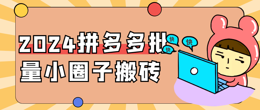https://www.yunsxr.com/wp-content/uploads/2024/12/18-TDnzcm.png 1.png