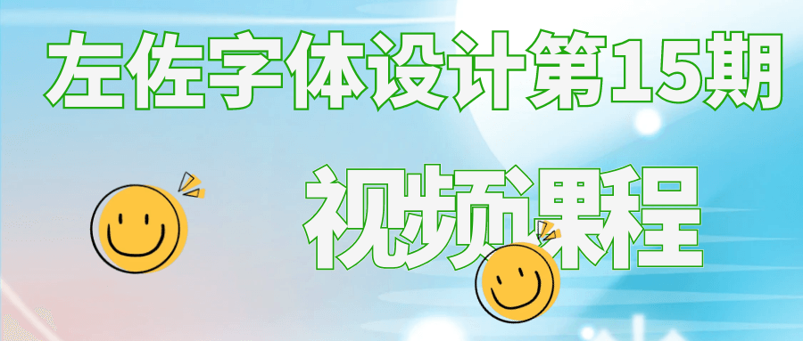 https://www.yunsxr.com/wp-content/uploads/2024/12/18-WVdQNu.png 1.png