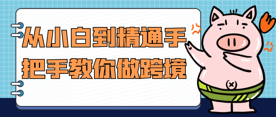 https://www.yunsxr.com/wp-content/uploads/2024/12/18-XHdEmB.png 1.png