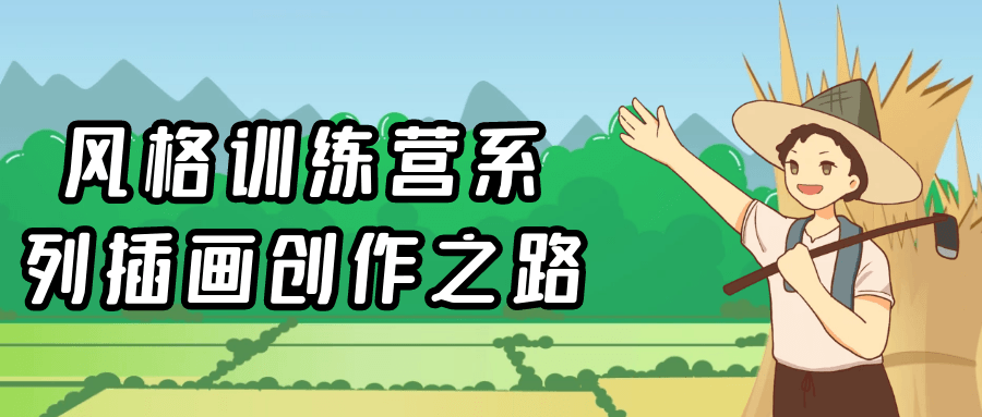 https://www.yunsxr.com/wp-content/uploads/2024/12/18-ZEEmOo.png 2.png