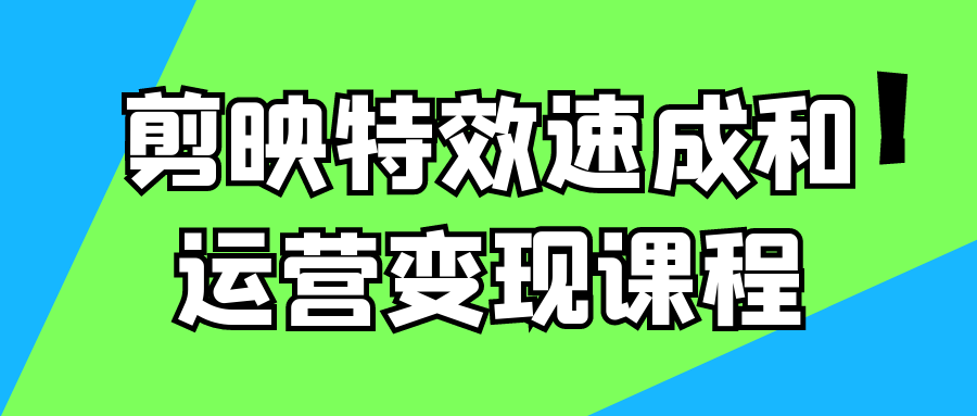 https://www.yunsxr.com/wp-content/uploads/2024/12/18-aC7AuB.png 2.png