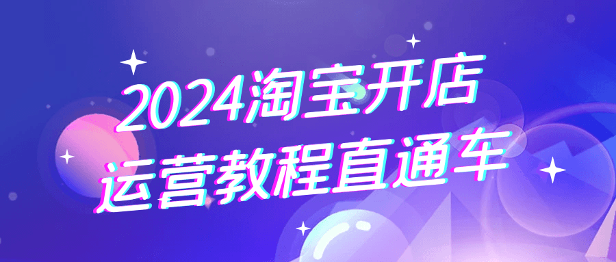 https://www.yunsxr.com/wp-content/uploads/2024/12/18-d326NE.png 2.png