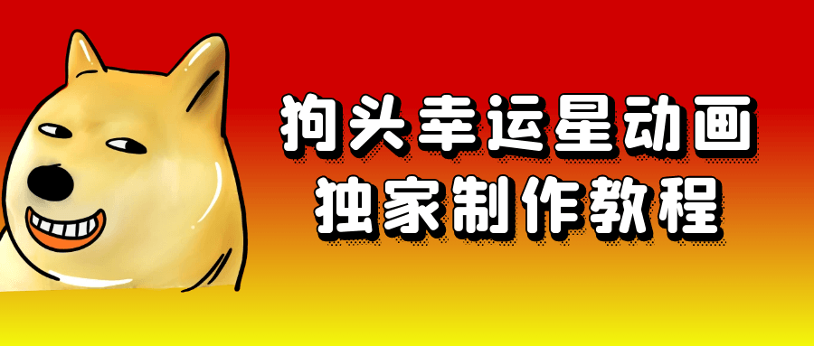 https://www.yunsxr.com/wp-content/uploads/2024/12/18-f0x346.png 2.png