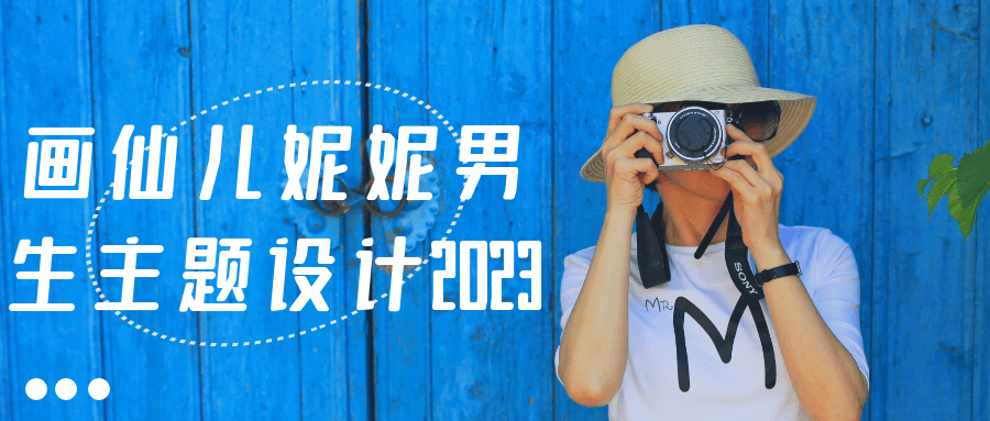https://www.yunsxr.com/wp-content/uploads/2024/12/18-hTcYLI.png 1.png