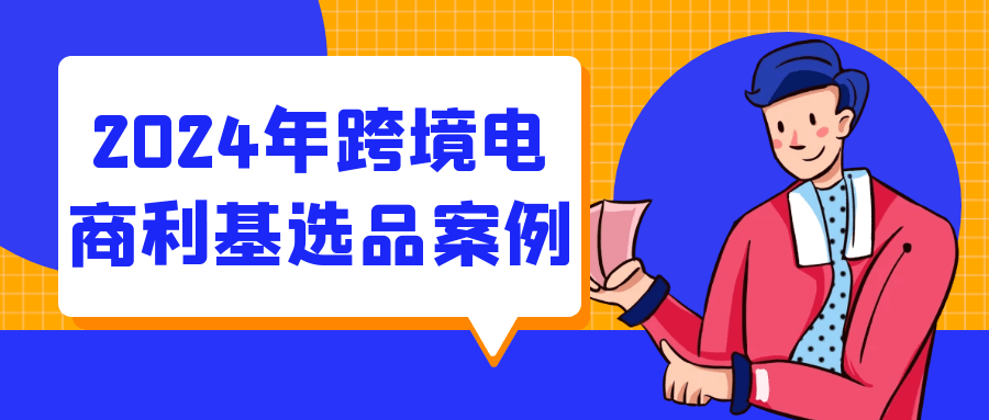 https://www.yunsxr.com/wp-content/uploads/2024/12/18-ifhDQY.png 1.png