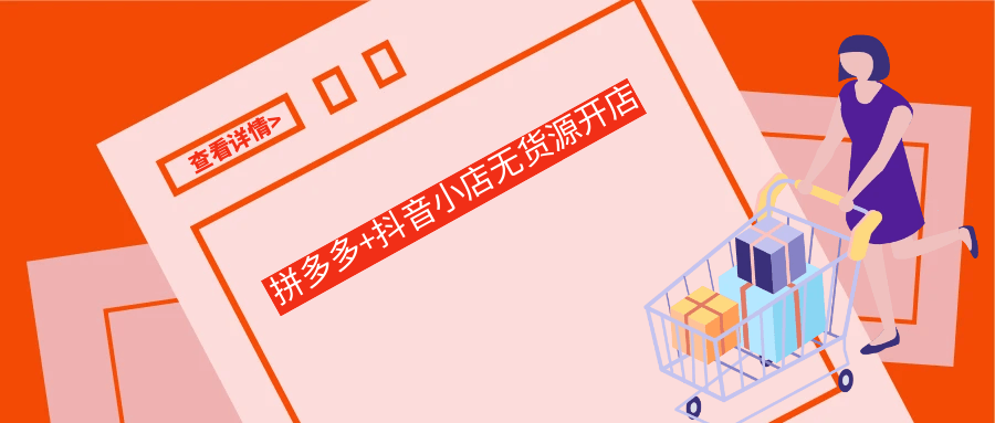 https://www.yunsxr.com/wp-content/uploads/2024/12/18-k0SnvT.png 2.png