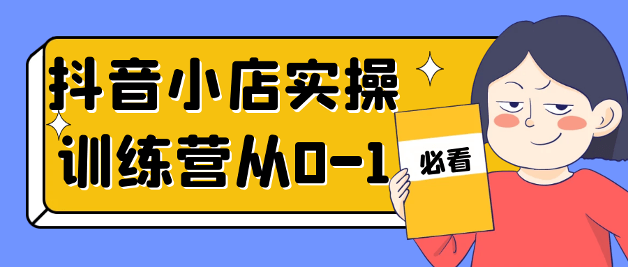 https://www.yunsxr.com/wp-content/uploads/2024/12/18-me8Czh.png 1.png
