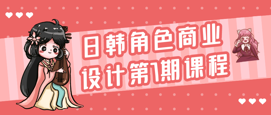 https://www.yunsxr.com/wp-content/uploads/2024/12/18-o02y8Z.png 1.png