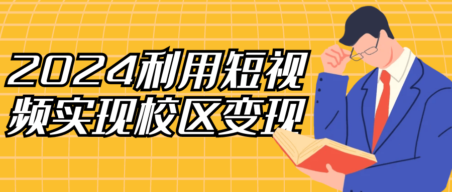 https://www.yunsxr.com/wp-content/uploads/2024/12/18-prCQmU.png 1.png