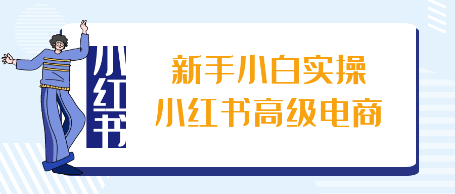 https://www.yunsxr.com/wp-content/uploads/2024/12/18-uwB8A2.png 1.png