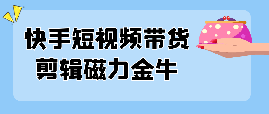 https://www.yunsxr.com/wp-content/uploads/2024/12/18-z4KvWZ.png 2.png