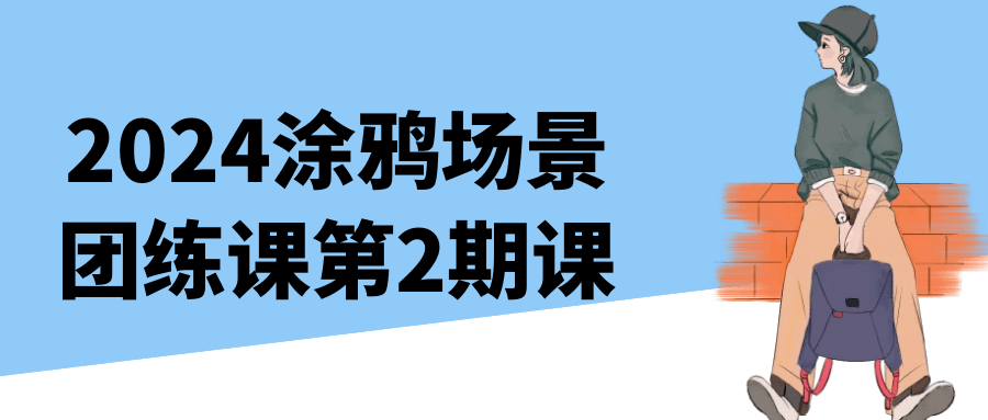 https://www.yunsxr.com/wp-content/uploads/2025/01/12-6fxT71.png 1.png