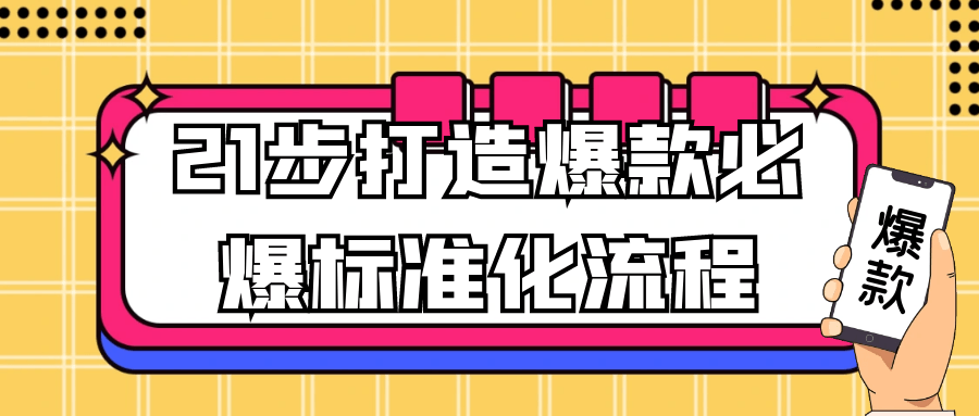 https://www.yunsxr.com/wp-content/uploads/2025/01/12-7MZjqz.png 1.png