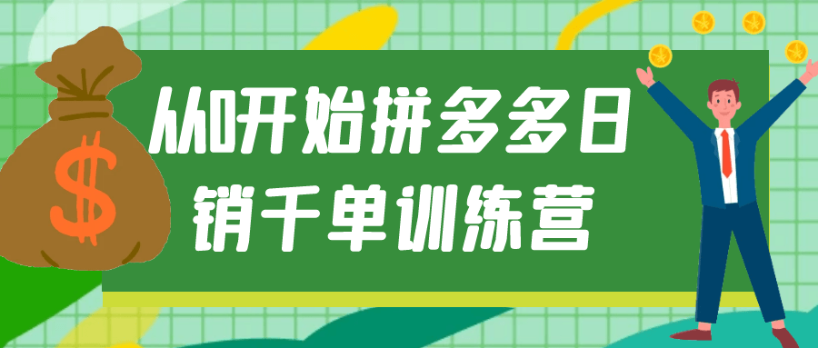 https://www.yunsxr.com/wp-content/uploads/2025/01/12-8IjL6j.png 1.png