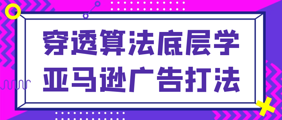 https://www.yunsxr.com/wp-content/uploads/2025/01/12-HWesSk.png 2.png