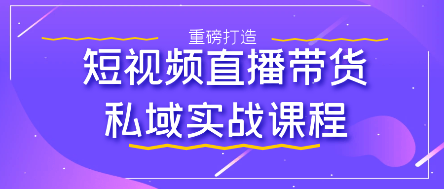 https://www.yunsxr.com/wp-content/uploads/2025/01/12-OFWDo1.png 2.png
