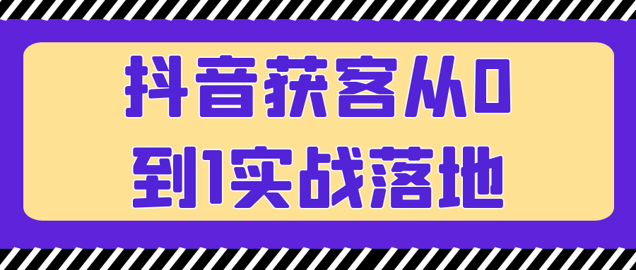 https://www.yunsxr.com/wp-content/uploads/2025/01/12-VjOHgP.png 1.png