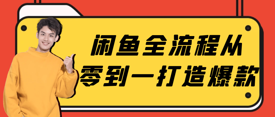 https://www.yunsxr.com/wp-content/uploads/2025/01/12-dUgZYe.png 1.png
