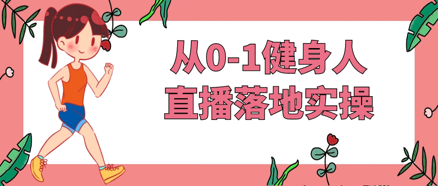 https://www.yunsxr.com/wp-content/uploads/2025/01/12-g8VDOh.png 2.png