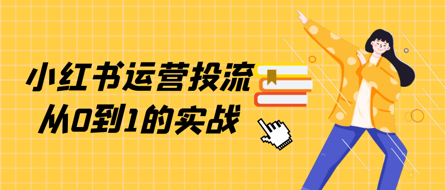 https://www.yunsxr.com/wp-content/uploads/2025/01/12-pqO0mT.png 2.png