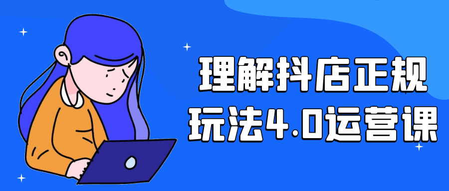 https://www.yunsxr.com/wp-content/uploads/2025/01/24-8QXXQm.png 2.png