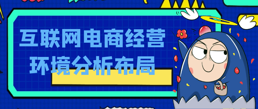 https://www.yunsxr.com/wp-content/uploads/2025/01/24-9qLU20.png 2.png