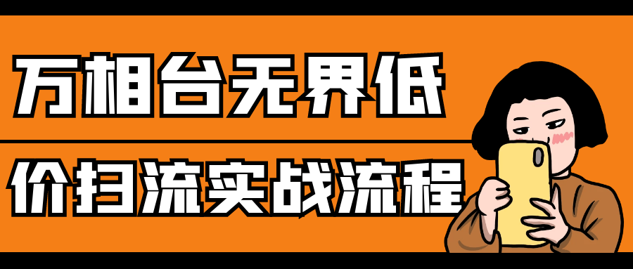 https://www.yunsxr.com/wp-content/uploads/2025/01/24-KAqDLn.png 1.png
